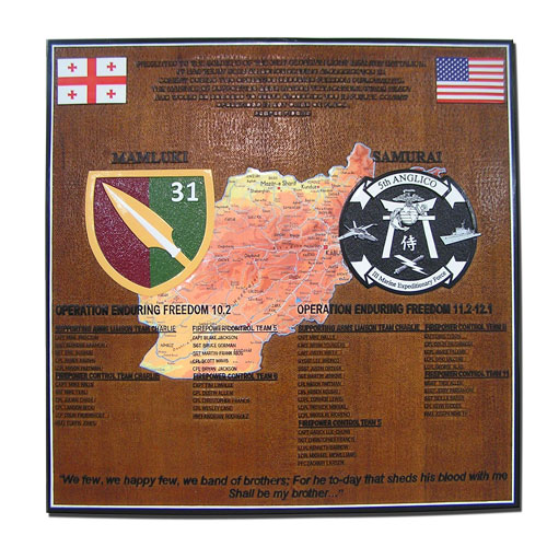 Afghanistan Military Deployment Plaque